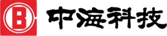 中海科技